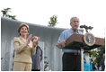 President George W. Bush and Laura Bush are seen on stage as they welcome guests to the annual Congressional Picnic on the South Lawn of the White House, Thursday evening, June 5, 2008, hosted for members of Congress and their families.
