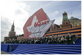 More than 50 heads of state watch a military parade commemorating the 60th anniversary of the end of World War II in Moscow's Red Square Monday, May 9, 2005.