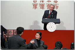 President George W. Bush holds a town hall meeting with students at Tsinghua University in Beijing, People's Republic of China, Feb. 22. "I want to thank the students for giving me the chance to meet with you, the chance to talk a little bit about my country and answer some of your questions," said the President. White House photo by Paul Morse.