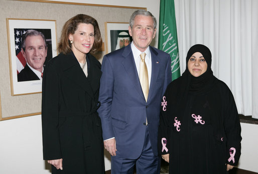 U.S. Ambassador of Protocol Nancy Brinker and President George W. Bush stand with Dr. Samia Al-Amoudi, a breast cancer survivor, after a roundtable discussion with Saudi entrepreneurs Tuesday, Jan. 15, 2008, during the President's visit to Riyadh. White House photo by Chris Greenberg