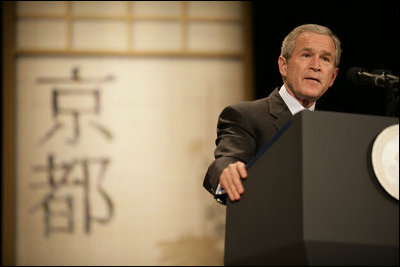 President George W. Bush speaks at the Kyoto Kaikan Wednesday, Nov. 16, 2005, in Kyoto. The President told the audience, “The relationship between our countries is much bigger than the friendship between a president and a prime minister. It is an equal partnership based on common values, common interests, and a common commitment to freedom.
