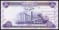 50 Dinar note