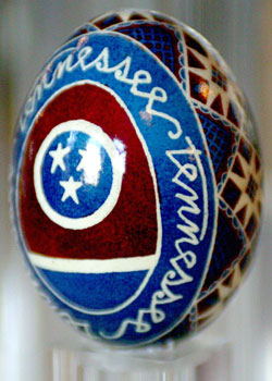 Painted egg by Karen Ozment, Dyersburg, TN