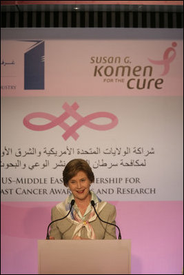 Mrs. Laura Bush speaks during the launch of the program, “Making it Our Business: Breast Cancer Awareness,” at the Dubai Chamber of Commerce and Industry Monday, Oct. 22, 2007, in Dubai, United Arab Emirates.