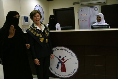 Mrs. Laura Bush talks with Dr. Huda Abdulkareem, Head of the Hematology/Oncology Unit at King Khalid University Hospital, at the Abdullatif Cancer Screening Center Tuesday, Oct. 23, 2007, in Riyadh.