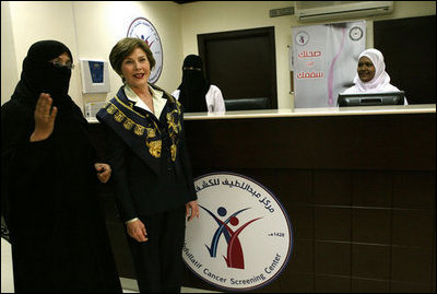 Mrs. Laura Bush talks with Dr. Huda Abdulkareem, Head of the Hematology/Oncology Unit at King Khalid University Hospital, at the Abdullatif Cancer Screening Center Tuesday, Oct. 23, 2007, in Riyadh.