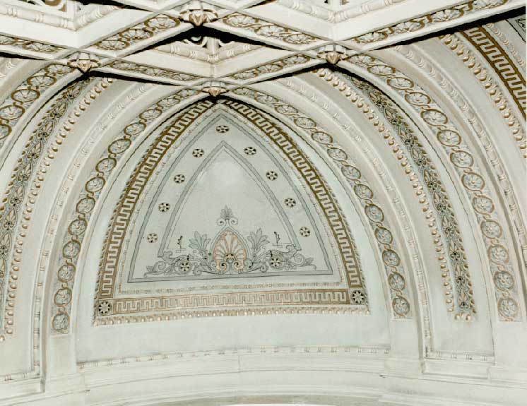 Photo showing the detail of the roof dome in the EOP library