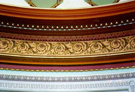Closeup photo showing the detail of the dome (1992, Office of Administration, EOP)
