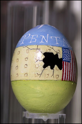Decorated egg by artist Michael Noyes, Annandale, Virginia