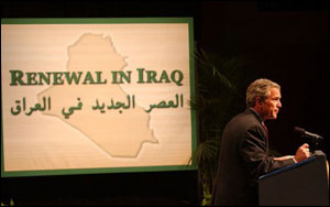 President George W. Bush discusses the future of Iraq at the Ford Community and Performing Arts Center in Dearborn, Mich., Monday, April 28, 2003. "I have confidence in the future of a free Iraq. The Iraqi people are fully capable of self-government," said the President. White House photo by Tina Hager
