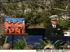 A memorial service was held today at the Johnson Space Center in Houston, Texas for the seven crew members who were lost aboard Space Shuttle Columbia. White House screen capture