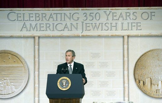 President George W. Bush makes remarks at the National Dinner Celebrating 350 Years of Jewish Life in America on Wednesday September 14, 2005. White House photo by Paul Morse