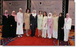 Mrs. Laura Bush joins Nancy Brinker, founder of the Susan G. Komen Breast Cancer Foundation, fourth from left, and women from Saudi Arabia and the United Arab Emirates, Monday, June 12, 2006, at the Susan G. Komen Breast Cancer Foundation’s 2006 Mission Conference in Washington, D.C. Mrs. Bush announced the U.S.-Middle East Partnership for Breast Cancer Awareness and Research which allows governments, hospitals, researchers, and survivors to work with each other to help defeat breast cancer.  White House photo by Shealah Craighead
