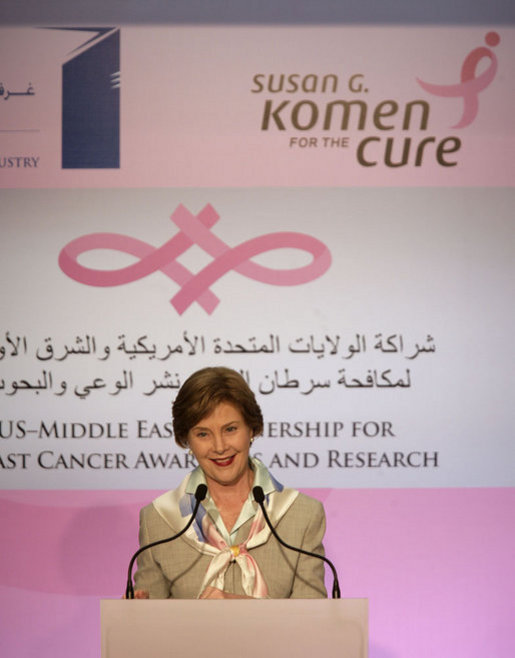 Mrs. Laura Bush speaks during the launch of the program, “Making it Our Business: Breast Cancer Awareness,” at the Dubai Chamber of Commerce and Industry Monday, Oct. 22, 2007, in Dubai, United Arab Emirates. White House photo by Shealah Craighead