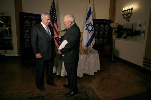 Vice President Dick Cheney talks with former Prime Minister Benjamin Netanyahu Sunday, March 23, 2008, before a breakfast with the Israeli leader at the Kind David Hotel in Jerusalem. White House photo by David Bohrer