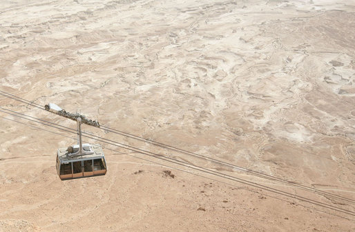 A gondola rises from the Judean Desert Thursday, May 15, 2008, at the Masada National Park in Masada, Israel. White House photo by Joyce N. Boghosian