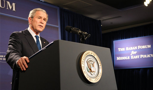 President George W. Bush addresses his remarks at The Saban Forum 2008 for Middle East Policy, Friday, Dec. 5, 2008, at the Newseum in Washington, D.C. White House photo by Chris Greenberg