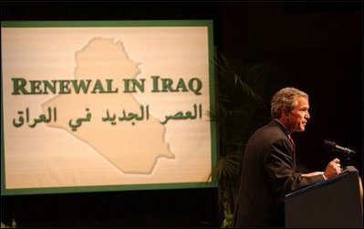 President George W. Bush discusses the future of Iraq at the Ford Community and Performing Arts Center in Dearborn, Mich., Monday, April 28, 2003. "I have confidence in the future of a free Iraq. The Iraqi people are fully capable of self-government," said the President. 