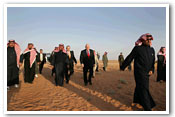 Vice President's Visit to Egypt, Saudi Arabia, and Kuwait Photo Essay